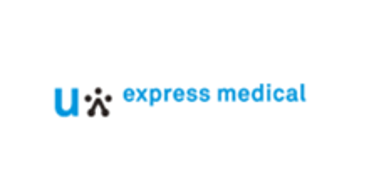 Rgf Connect Logo Emi